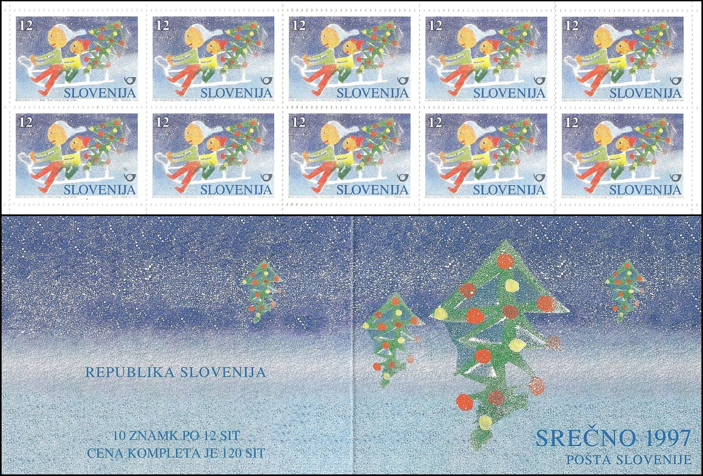 1996 - OTROCI SE SANKAJO